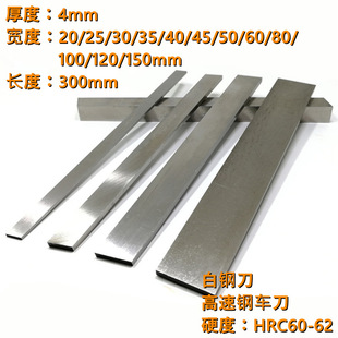 4mm��䓵� ��Ӳ��䓵� �����܇�� ��ĥ��䓵� ��Ӳ���Ƭ ��䓗l