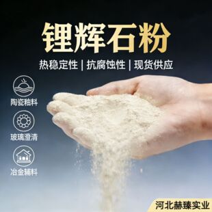 䇻�ʯ���մ����ϲ�������ұ���o�ϟ᷀���Ժ�䇺�����䇻�ʯ�S��