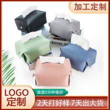 puƤ��܇�d�鼈�� ϴ���g��ˮ������ ����V��YƷ����������LOGO