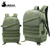 Camouflage street school bag, sports tactics backpack for traveling