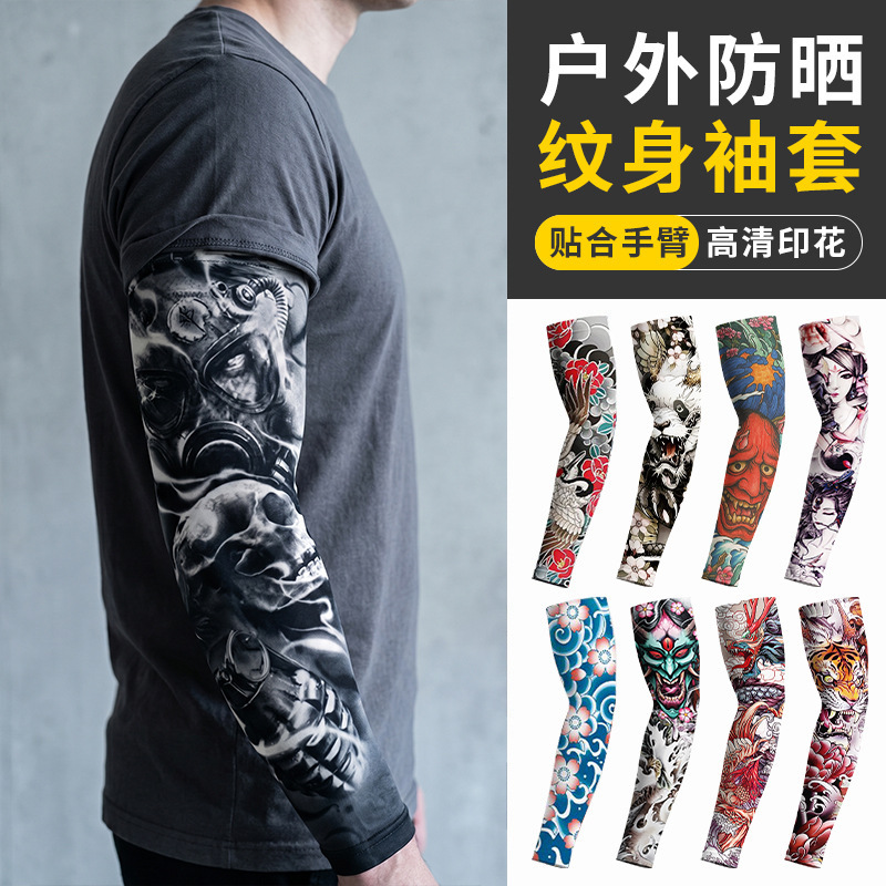 Sun Protection Tattoo Sleeve Arm Cover for Outdoor Cycling, High Elasticity Seamless Ice Sleeve, Uv Protection Quick-Dry Arm Guard