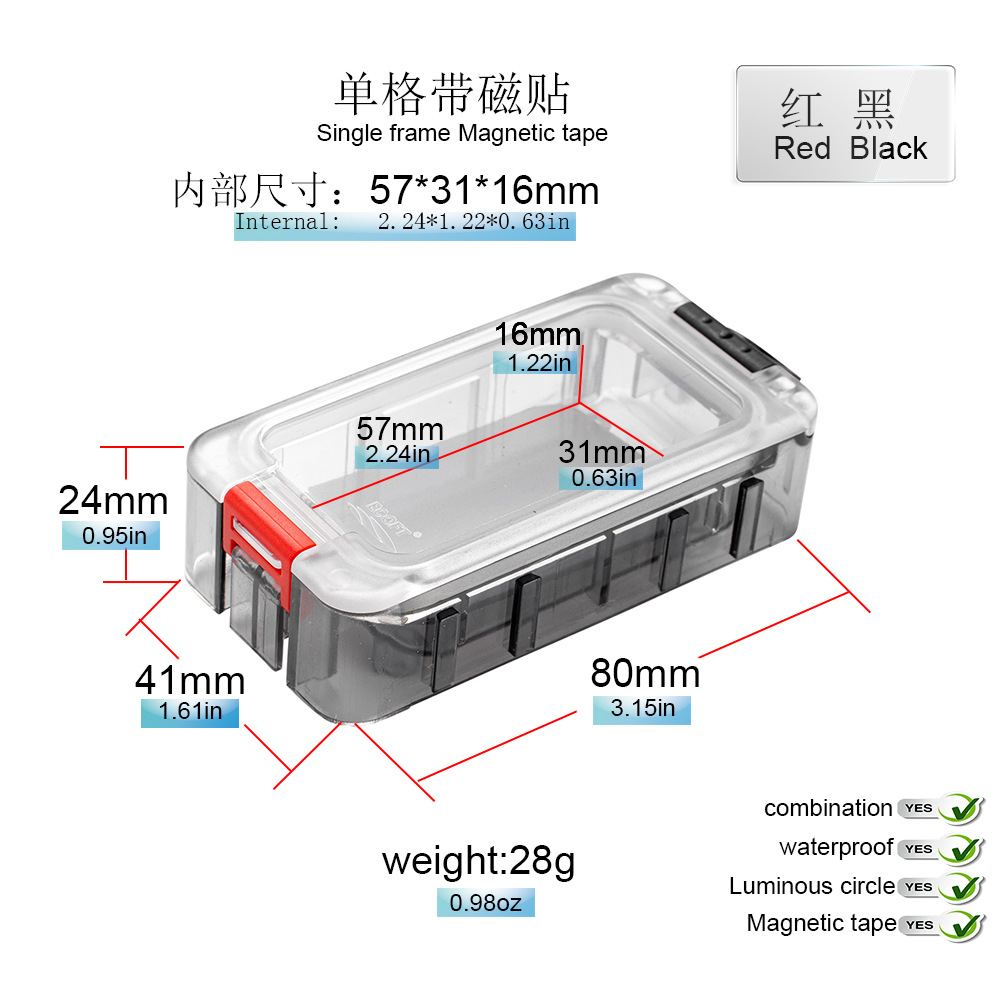 Caja de cubo mágico caja de cebo Luya caja de herramientas de empalme de doble capa caja de cebo duro caja de accesorios de almacenamiento caja de ECOFT fábrica al por mayor