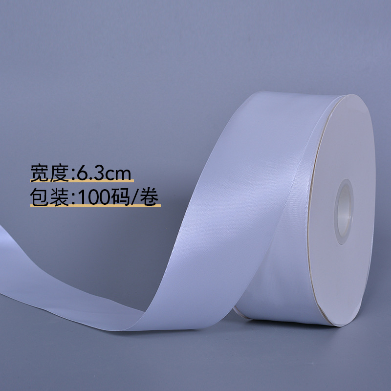 Spot promoción Yao Ming cinta de rosca 19 especificaciones cinta de impresión de poliéster accesorios de ropa en blanco y negro cinta de satén