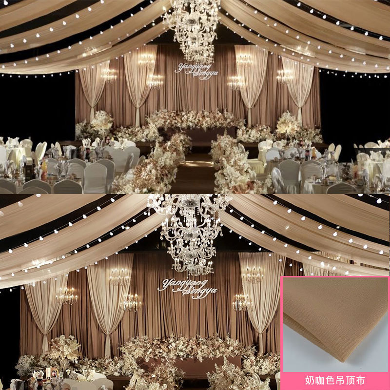 婚庆弹力布吊顶纱幔布幔装饰韩式婚礼顶部牛奶丝酒店场景布置|undefined