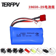 ֱN2s 7.4V 1500mAh늳 12402 12428b܇18650