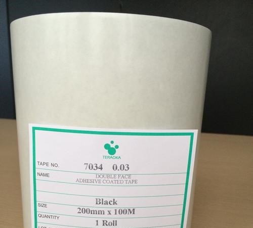 寺冈7647白色双面胶0.085mm双面胶胶带