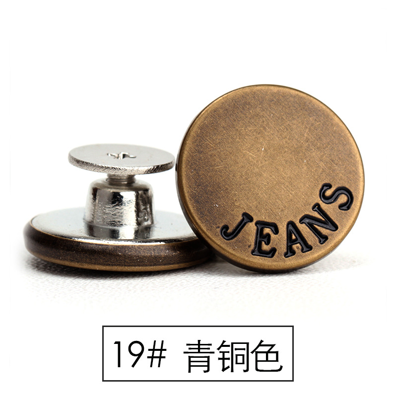 Botón de los pantalones vaqueros botón de la cintura ajustable desmontable modificación de la cintura artefacto redondo hebilla de metal pantalones fijos