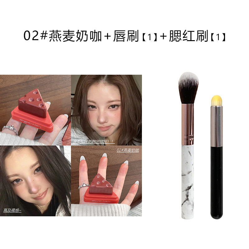 感覚パーティーは軽やかで潤いがあります。|undefined