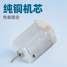 h_F130΢늙C SֱN m늄ˢ횵СL