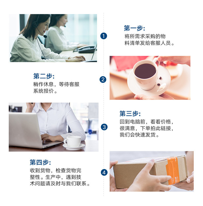 详情图片_9