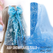ABP27cm�W����ѩ������ �W�����ϱ���������ȹ�����W���탺ͯ�l�