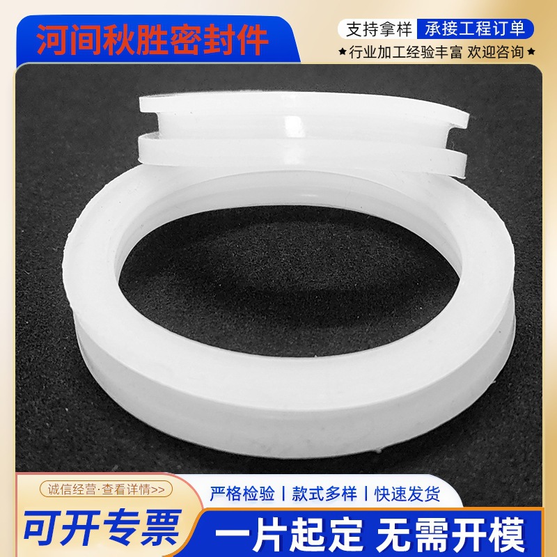 硅胶太阳圈，太阳能玻璃管垫，太阳能热配件 硅胶O型圈太阳能垫