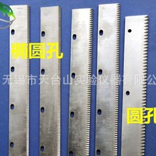 �ò��C ���әC40 50 60����ƬС�Ӳ��ЙCƽ�������� �A����ֱƽ��