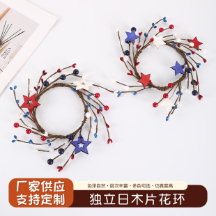 �羳�¿������������黨�h���������T�������������滨�h
