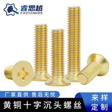 ����H59�S�~ʮ�ֳ��^�ݽzM2-M12ƽ�^�C�z���������o���~���