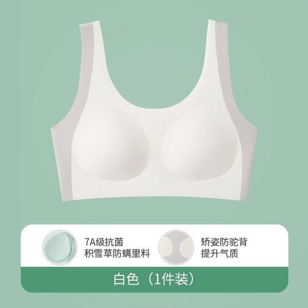 White shockproof posture corrector