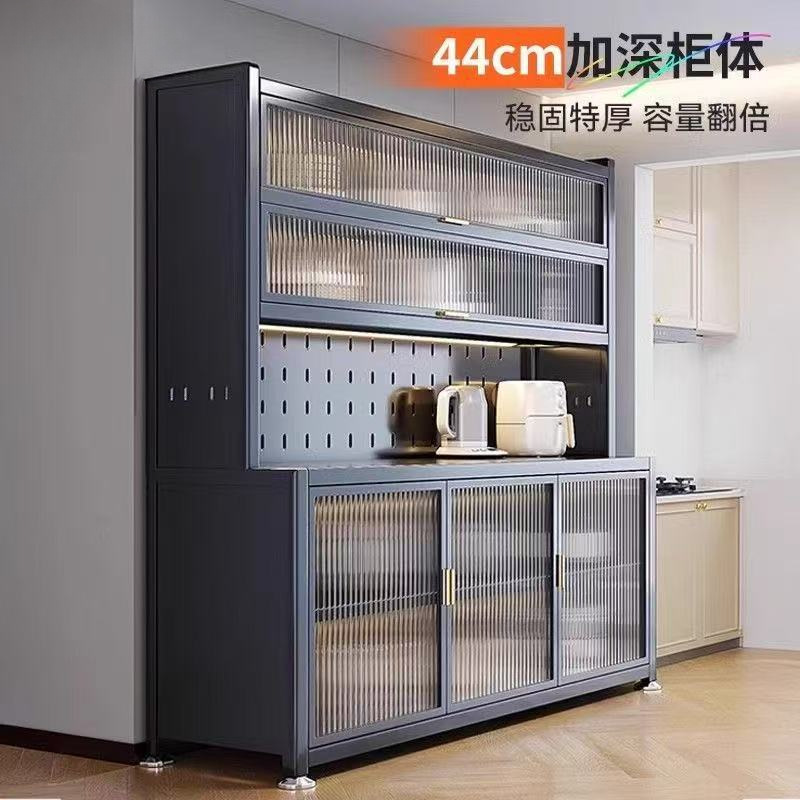 Stainless Steel Upgraded Extended Sideboard Cabinet Floor-Standing Multi-Layer Storage Rack Microwave Oven Tableware Storage Cabinet Storage Cabinet