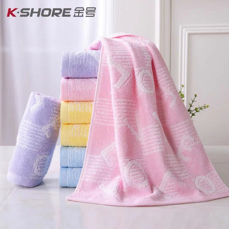 Gold Brand Pure Cotton Face Towel, Soft and Skin-Friendly, Large Size, 100% Cotton, First-Class Quality, Wholesale and Group Purchase Ga1149