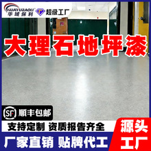 ��ƺ��´���ʯ�h����ɰ����ƽ���S܇�g�҃ȼ�����ĥ����ˮ�����