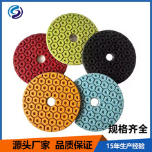 现货速发孔型石材抛光片 大理石瓷砖石英石打磨片  角磨机软磨片