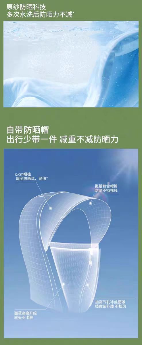 30a7ddb1-be3c-4e5e-a965-81abe509457f.jpe