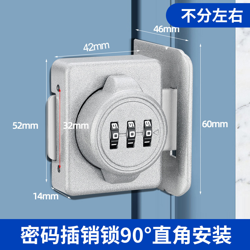 실버 90 ° 직각 설치