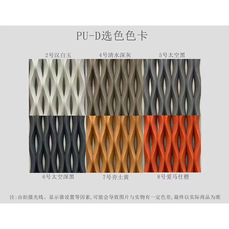 軽量PU波紋部材九宮格セメント波両面背景壁芸術設計遮断空心煉瓦メーカー|undefined