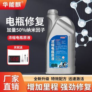 �ƿ�ޏ�Һ�U��늳��a��Һ늄�܇���sˮ��늳�늽�Һ��������ԭҺ