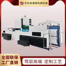 1060��ʽ���ٸ�Ĥ�C ��Դȫ�ԄӸ�Ĥ�C �o�zĤ�A�TĤ�����͙C��