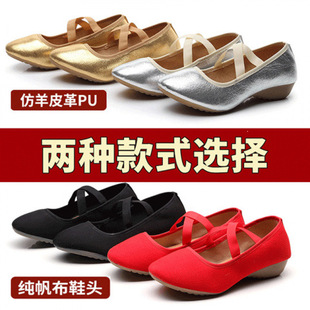 �V����ЬŮܛ���ļ�����Ь�����ļ��t��Ь�赸Ь�͸���Ь����Ь��