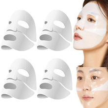 nN zԭ׷wۯBaˮBհ׃͸Ĥfacial mask