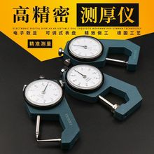 yx߾ȺȜyxǧֳ鿨ߜyҎӋ@Ӄx