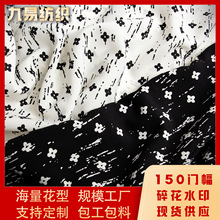 С�黨���ϲ�ƥ�r�к��s�L�b�����zŮ�b����ȹ�b�r��ӡ������