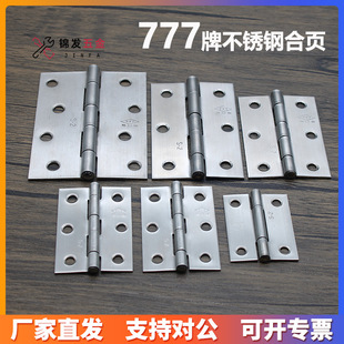 777��Ʒ���P䓺�퓼Ӻ�ԭ�S��Ʒ���P䓺�퓸ߙn�Ҿ����ƽ�_�q�