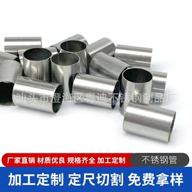 不锈钢毛细管;不锈钢圆管;不锈钢方管