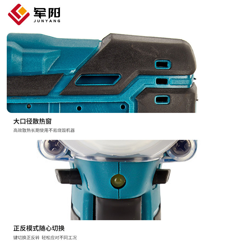 Llave eléctrica de litio de comercio exterior llave eléctrica sin escobillas de gran par llave de batería de litio inalámbrica traje