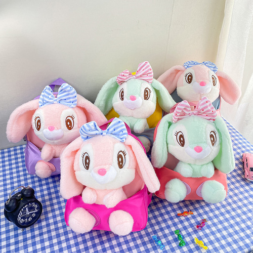 New Children's Backpack Cute Rabbit Doll Student Kindergarten School Bag Creative Baby Backpack Wholesale Printing