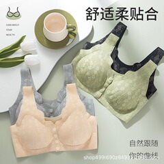 中老年前开扣大码内衣妈妈款春夏薄款无痕无钢圈文胸蕾丝胸罩女