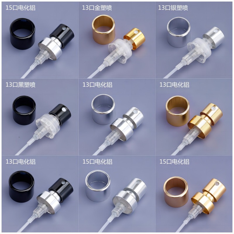 in stock wholesale perfume glass bottle 13 bayonet 15 bayonet plastic card anodized aluminum nozzle sleeve black gold silver in stock wholesale perfume glass bottle 13 bayonet 15 bayonet plastic card anodized aluminum nozzle sleeve black gold silver