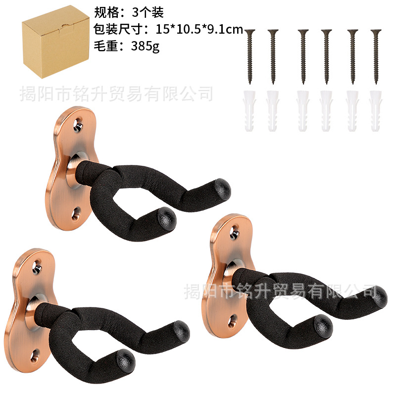 호리병 모양 걸이 - 앤틱 브론즈 3개입