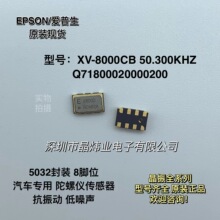 XV-8000CB 50.3KHZ Q71800020000200 ���݃x������ ��܇���� 5032