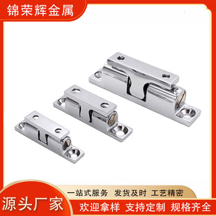 不锈钢碰珠 C-BCAS32/43/50/70锌合金大力门碰珠 球形扣卡扣碰锁-阿里巴巴