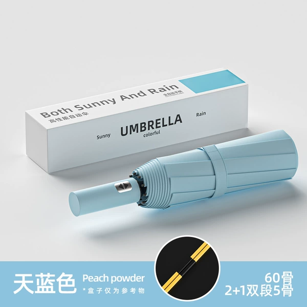 Sky Blue [12 Bones 2+1 Fiber Strands Automatic]