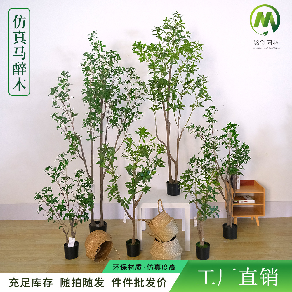 Plantas verdes artificiales, árboles falsos, plantas en maceta, árboles artificiales tipo bebedero para decoración, bonsáis artificiales, plantas verdes artificiales para paisajismo, venta al por mayor