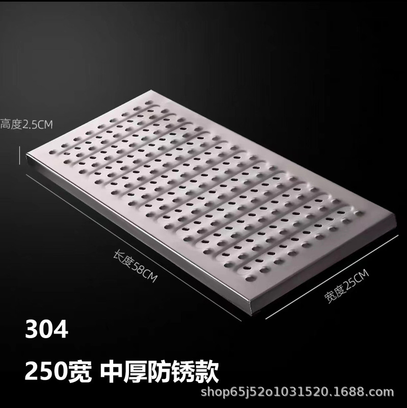304 ステンレス鋼の溝カバーキッチン下水道マンホールカバー排水溝肥厚滑り止め溝カバーグレーダーボード|undefined