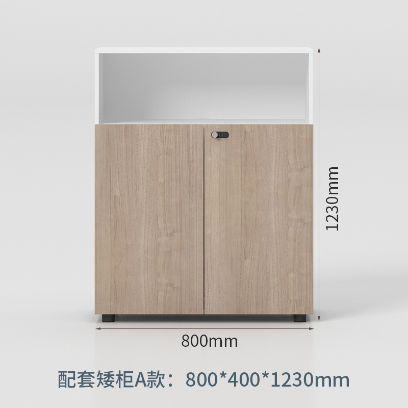 Supporting low cabinet A