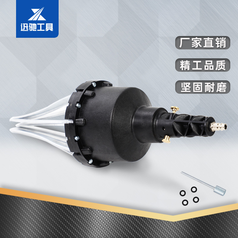 气动球笼套扩张器 汽车防尘套更换工具 外球笼套拆卸安装工具汽修
