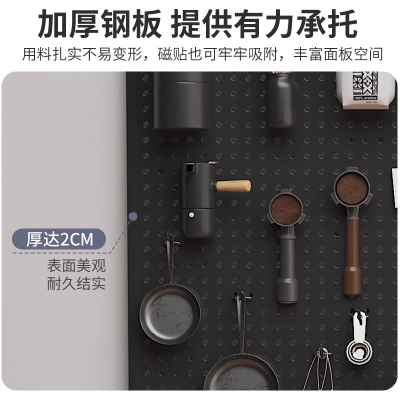 Esquina de café agujero agujero tablero estante de pared mango marco de taza colgante de pared estante de exhibición de almacenamiento tablero colgante de metal puede