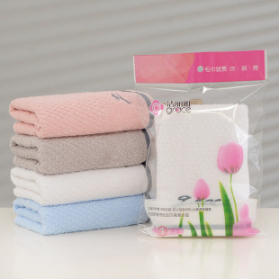Jielia Cotton Towel Adult Xinjiang Cotton Absorbent Face Towel Embroidered LOGO Wedding Accompanionship Gift Group Purchase Welfare