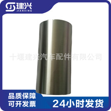 W⏚WRɿ˹ISF2.8늿ذlәC3803544